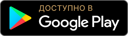 GoldenEgg Google play